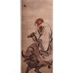 Mispedia Mythology Series Book 7 Japanese Kindle Edition-0